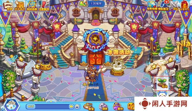《洛克王国》乖乖蘑菇成熟时间介绍