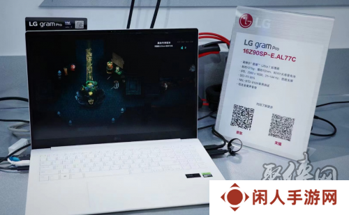 冰川白美学邂逅尖端科技：LG UltraGear™OLED电竞显示器China Joy首秀