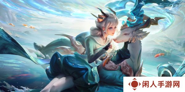 《王者荣耀》2024九周年返场皮肤名单