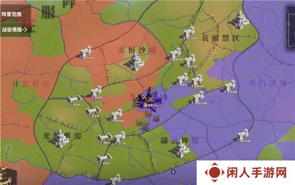 SLG题材破圈者《代号：魔法与策略》更名《荒野国度》