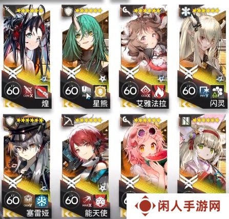明日方舟怀黍离复刻攻略 HS-S-3突袭打法 