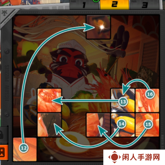 《绝区零》赠尔丽都第五天拼图攻略