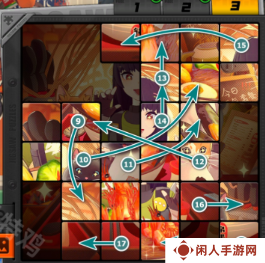 《绝区零》赠尔丽都第五天拼图攻略
