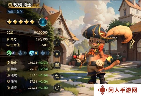 SLG题材破圈者《代号：魔法与策略》更名《荒野国度》