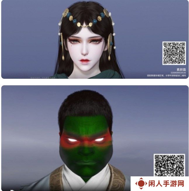 永劫无间2024捏脸数据大全免费 永劫无间绝美捏脸数据分享