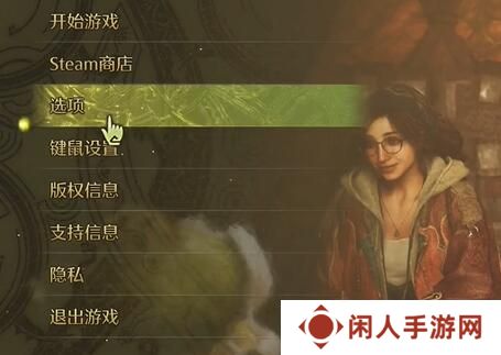 怪物猎人荒野帧生成黑屏怎么办 