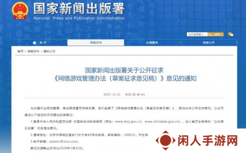 掌慧科技在ChinaJoy期间开展游戏产研、发行对接会，众多游戏产品亮相