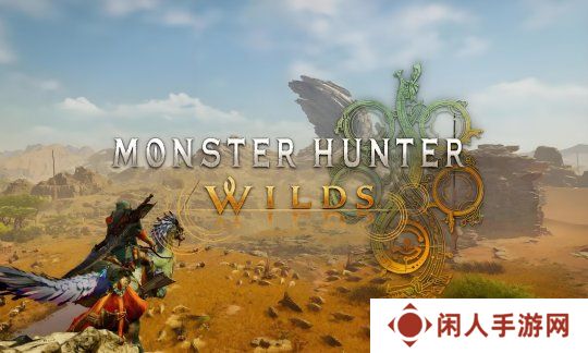 超大作！《怪物猎人：荒野》登顶Steam榜首！云游戏云电脑手机在线玩教程