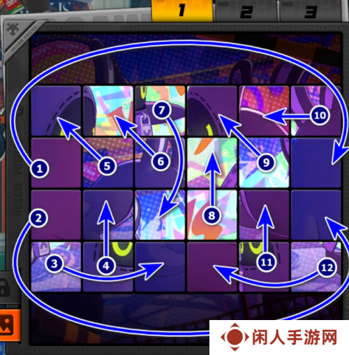 《绝区零》赠尔丽都第四天拼图攻略