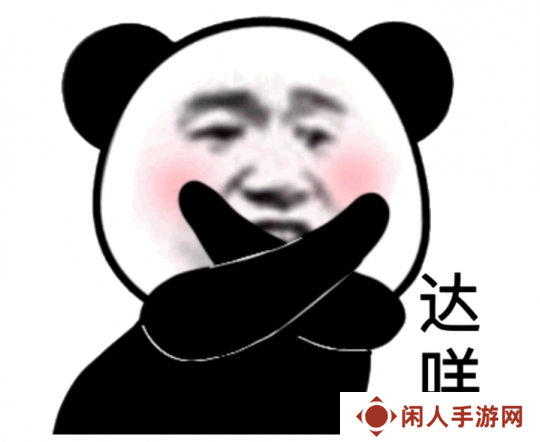 封面人物都穿模了 PS平台宣传AI游戏被冲 大厂频频试探玩家