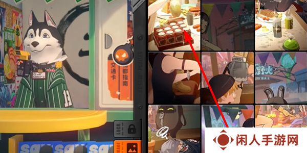《绝区零》赠尔丽都活动玩法攻略