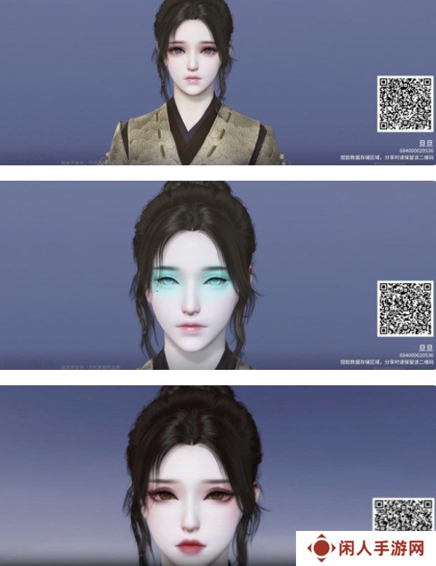 永劫无间2024捏脸数据大全免费 永劫无间绝美捏脸数据分享
