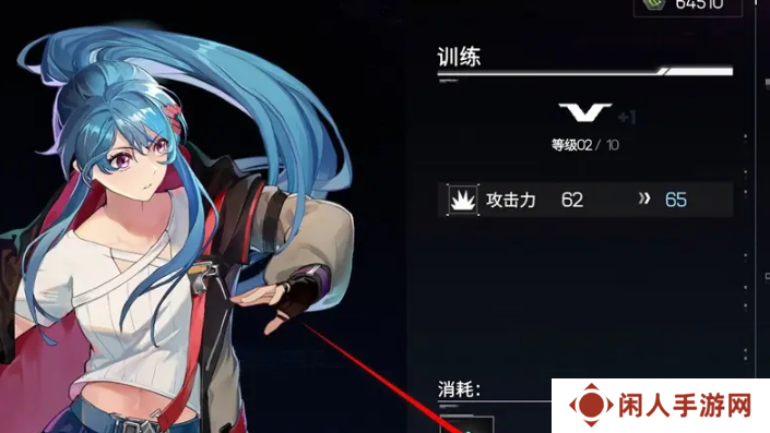 《硬核机甲启示》训练驾驶员方法