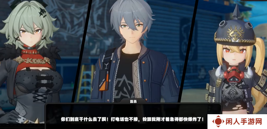 《绝区零》1.2霸主座上宾成就攻略