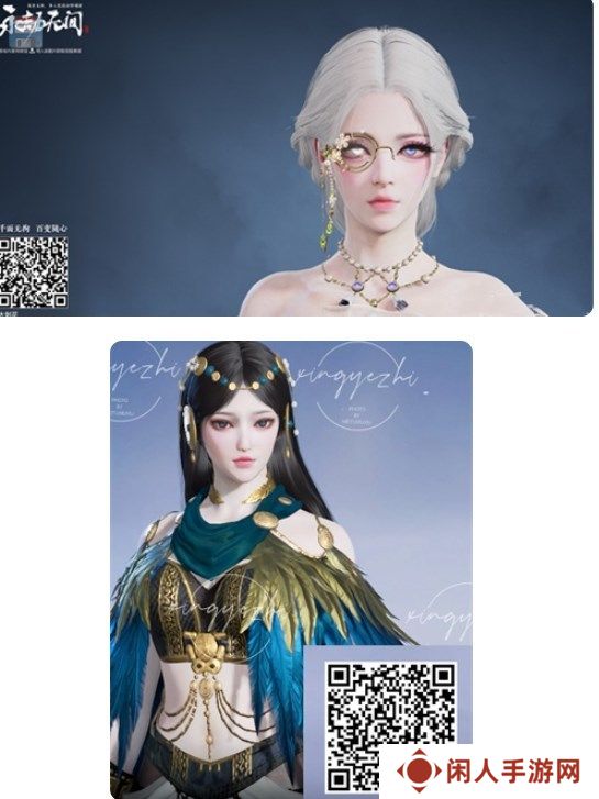 永劫无间2024捏脸数据大全免费 永劫无间绝美捏脸数据分享