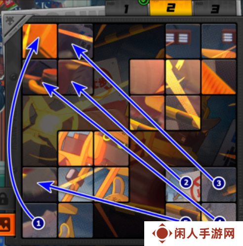 《绝区零》赠尔丽都第四天拼图攻略