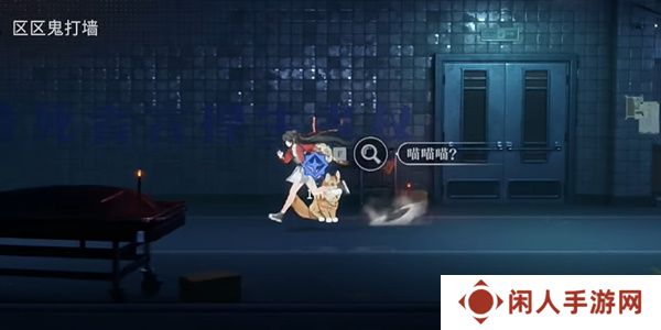《归龙潮》光是活着就用尽了全力任务攻略