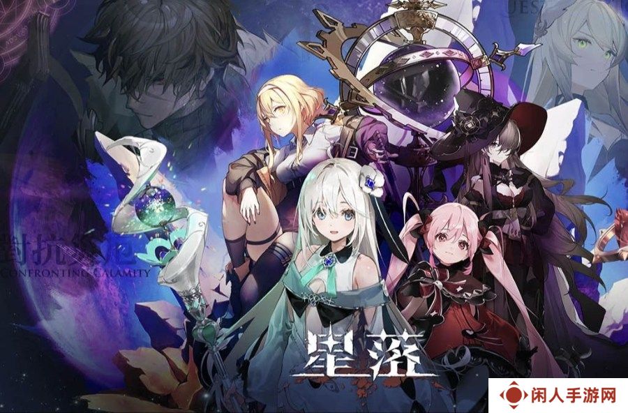 星落手游哪个角色最强 星落公测角色强度排行榜
