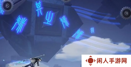 《归龙潮》疾行试炼一通关攻略
