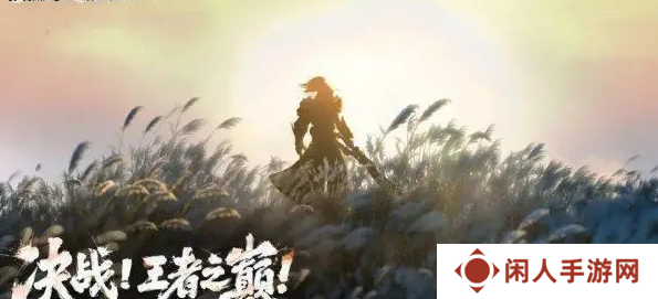 王者荣耀十排模式奖励是什么 十排模式奖励大全介绍