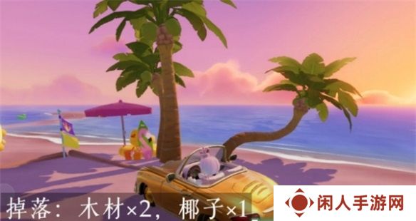 心动小镇新手怎么玩 心动小镇攻略大全