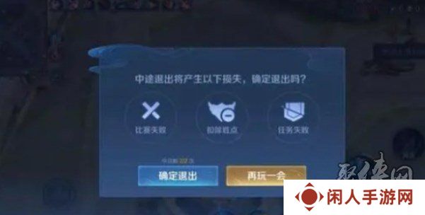 王者荣耀10v10可禁多少英雄 10v10可禁英雄数量分享