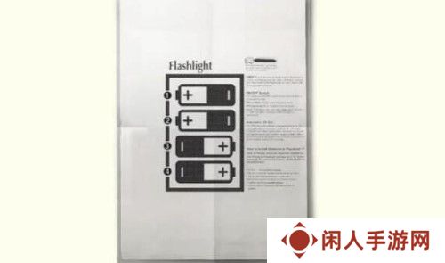 《失落记忆》第七章过关攻略