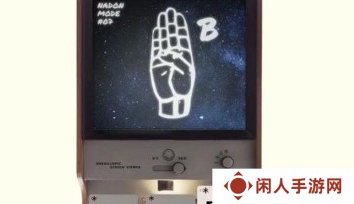 《失落记忆》第七章过关攻略