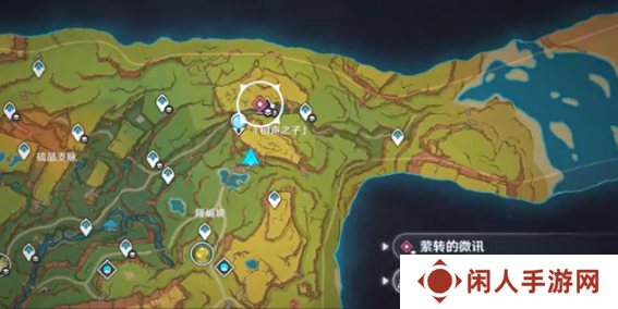 《原神》5.1希诺宁传说任务攻略