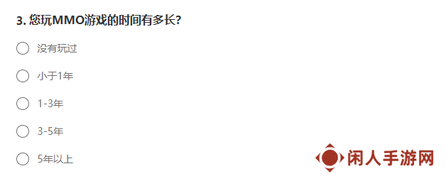《射雕》2.0焕新测试招募地址介绍