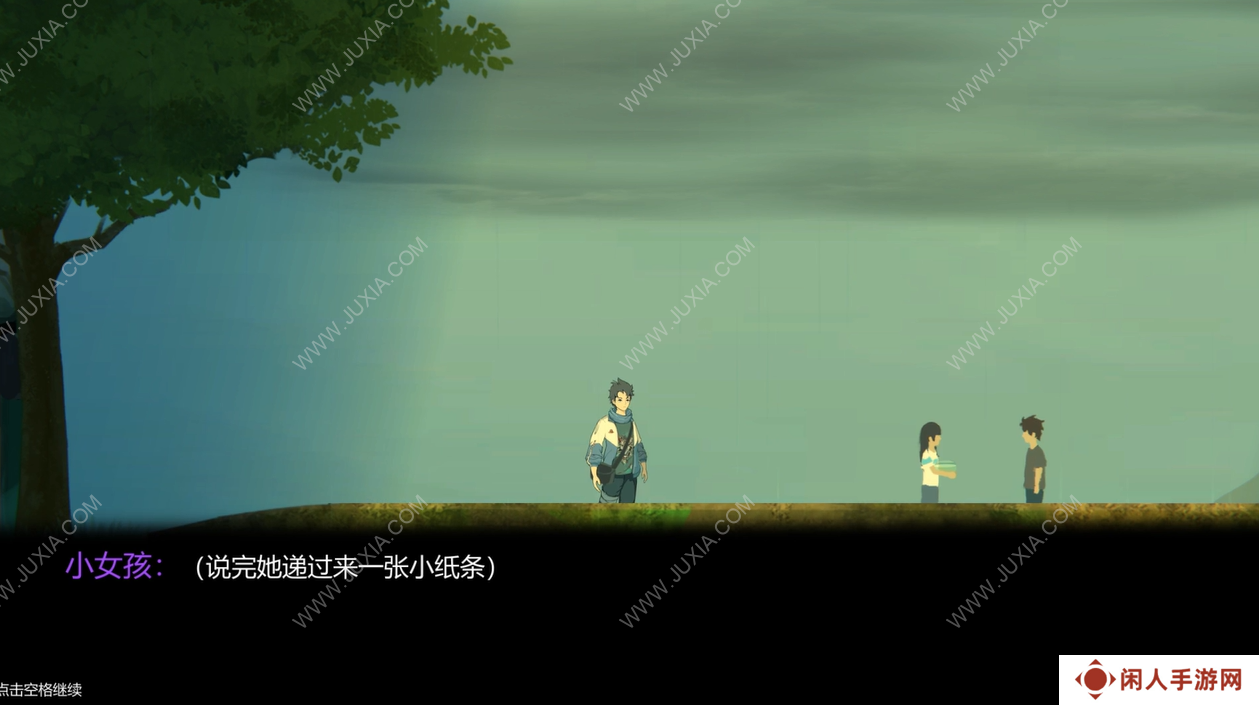 《晨海星澜：追忆篇》：相比成年人，它可能更适合作为才成为大人的人的礼物