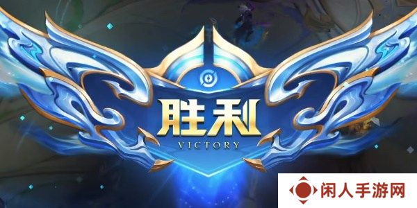 王者荣耀10V10是永久模式吗 10V10众星峡谷模式开放周期