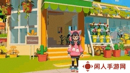 心动小镇新手怎么玩 心动小镇攻略大全