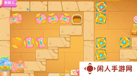 《保卫萝卜4》法老归来第79关通关攻略