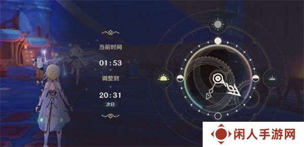 《原神》5.1未奉献的牺牲成就攻略