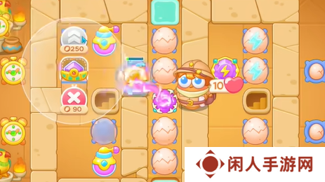 《保卫萝卜4》法老归来第80关通关攻略