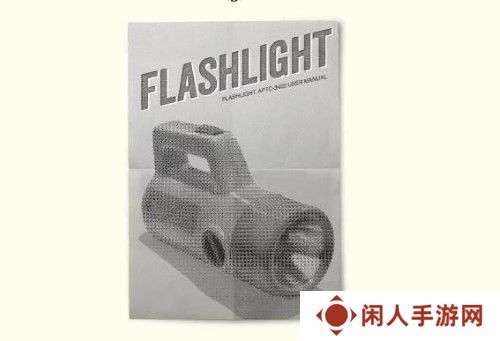 《失落记忆》第七章过关攻略