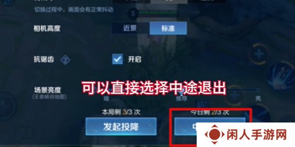 王者荣耀10V10是永久模式吗 10V10众星峡谷模式开放周期