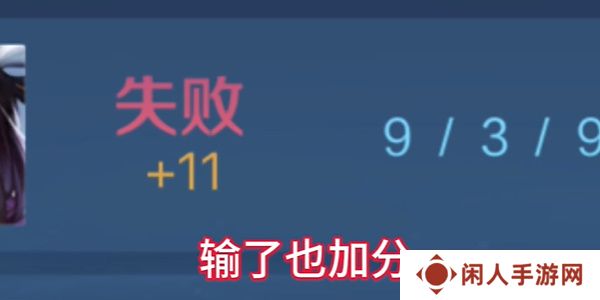 王者荣耀10V10是永久模式吗 10V10众星峡谷模式开放周期