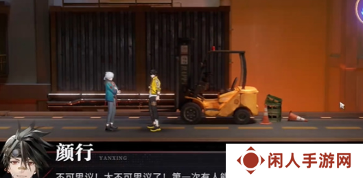 《归龙潮》武替的自我修养任务攻略