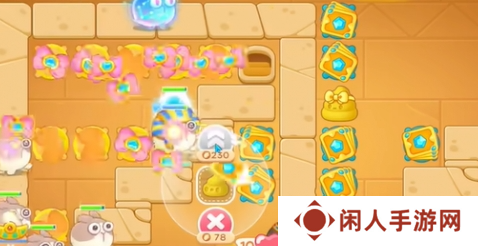 《保卫萝卜4》法老归来第79关通关攻略