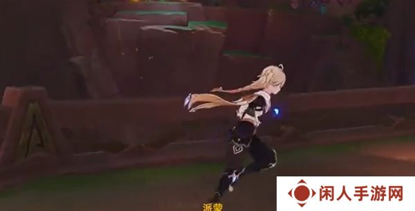 《原神》5.1希诺宁传说任务攻略