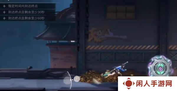 《归龙潮》疾行试炼六关通关攻略
