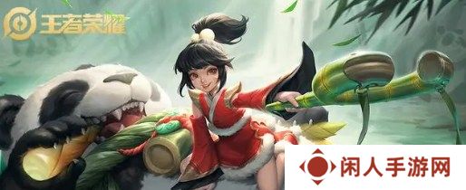 王者荣耀10v10模式选什么英雄好 王者荣耀10v10最强英雄推荐
