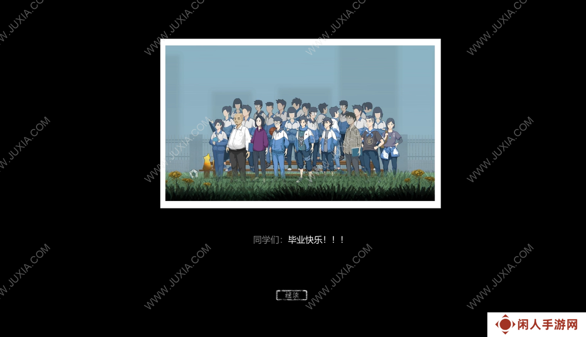 《晨海星澜：追忆篇》：相比成年人，它可能更适合作为才成为大人的人的礼物