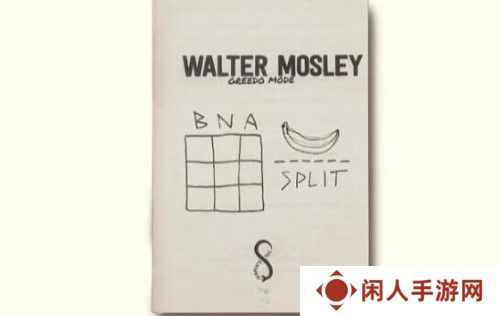《失落记忆》第七章过关攻略