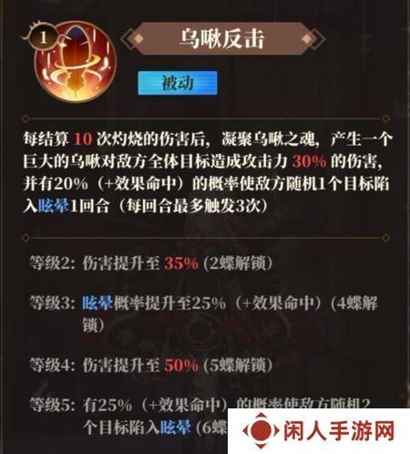 山海镜花
