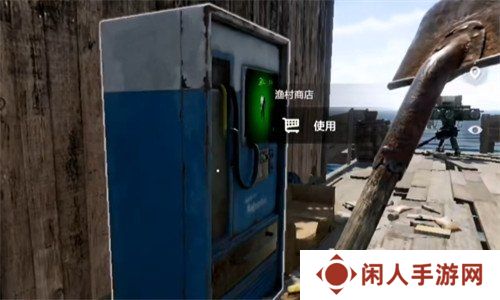 失控进化信号弹怎么获取 信号弹获取攻略