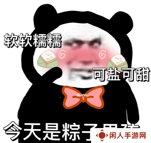工资还没涨呢，3A游戏就已经先过度到80美元时代了...