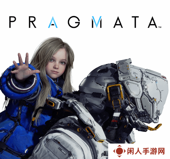 爆料人透露为何卡普空《Pragmata》开发时间如此之长